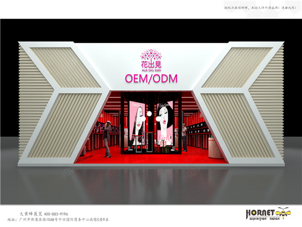 展台设计搭建技巧