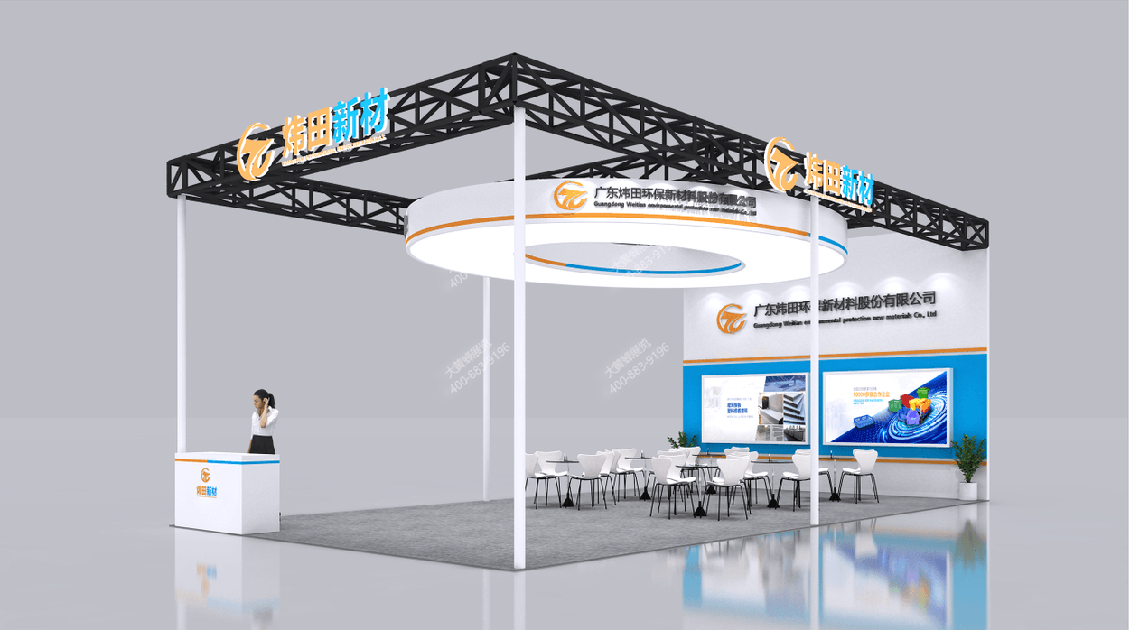 上海展览设计搭建应该考虑什么？