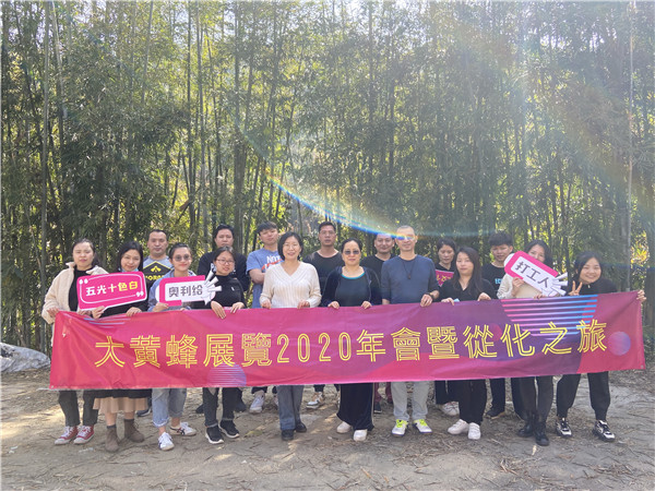 春分化雨十三载，设计芬芳满九州