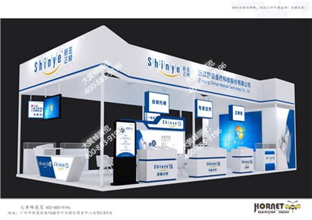 华南口腔展特装展台设计方案分享之新亚正畸