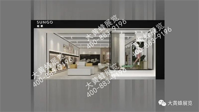 上海展览设计公司讲解松果在上海家纺展设计案例