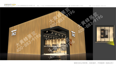 上海秋季纺织面料展会设计方案介绍之天晖创展