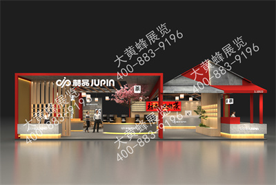 上海展览设计公司介绍桔品在上海酒店用品展设计案例