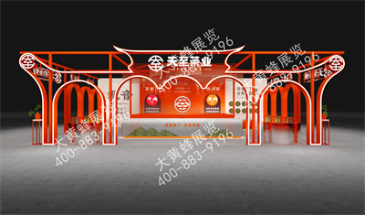 上海酒店用品展特装展台设计案例讲解之天至茶业