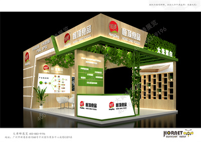 大黄蜂展览分享恒顶食品在上海健康营养展的设计案例