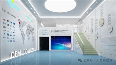 科技感医美展厅设计案例分享之臻颜展厅