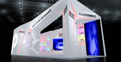 广州展览设计公司分享普利斯在照明展的设计案例