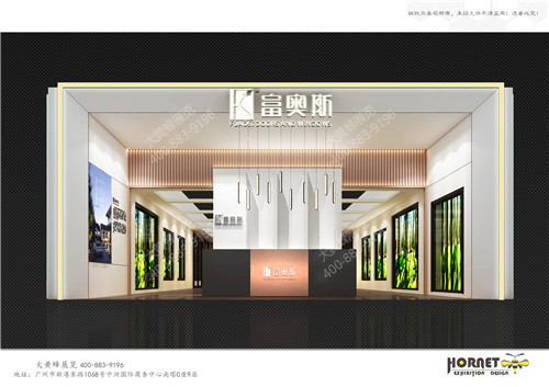 广州建材展特装展台设计案例介绍之富奥斯