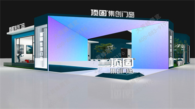 大黄蜂展览介绍顶固门窗在广州建材展的设计案例
