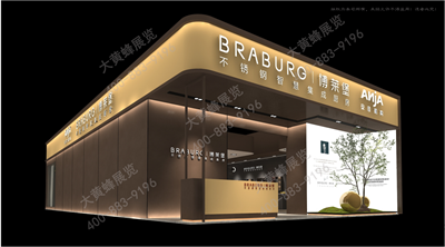 广州建材展展会设计方案解读之博莱堡