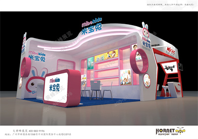 上海授权展特装展台设计案例讲解之米宝兔