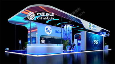 上海数码互娱展特装展台设计案例解读之中国移动