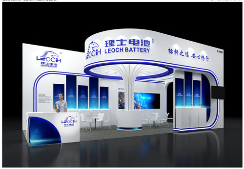 广州光伏展展位设计搭建案例介绍之理士电池
