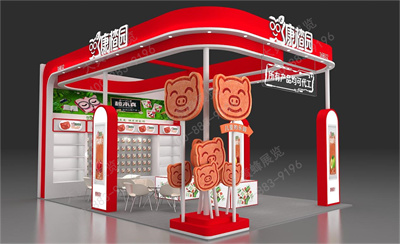 上海秋季全食展展位设计搭建案例解读之康楂园