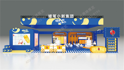 上海展览设计公司分享蜡笔小新的展会设计案例