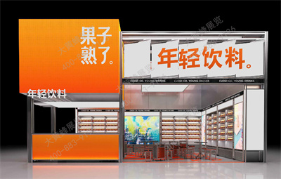 上海水果展展会设计搭建案例解读之果子熟了