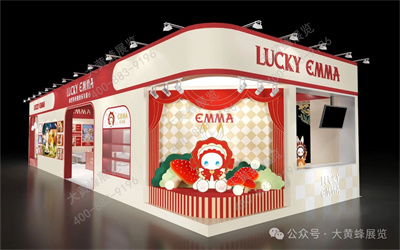 大黄蜂展览呈现上海授权展、郑州餐饮展会设计方案