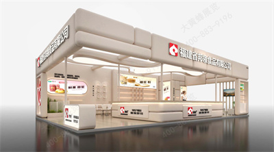 深圳西雅食品展特装展台设计案例解读之邦领食品