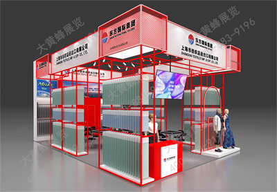 广交会展位设计搭建案例解读之东方国际集团