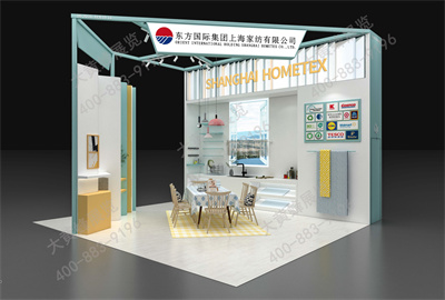 广交会特装展台设计案例解读之上海家纺