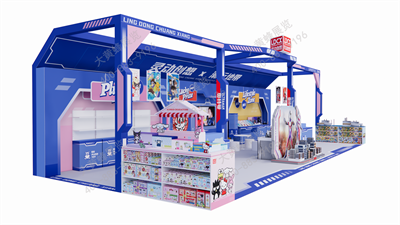 上海玩具展展位设计搭建案例讲解之灵动创想