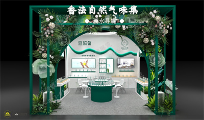 深圳礼品展特装展台设计案例解读之璐璐馨