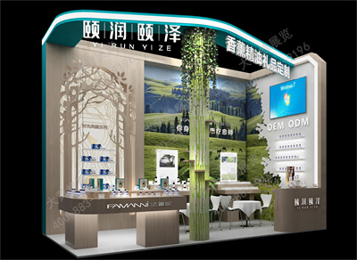 深圳礼品展展会设计搭建案例讲解之颐润颐泽