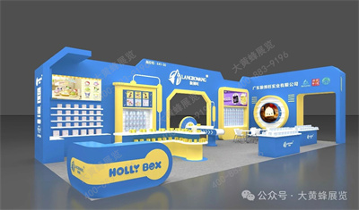 大黄蜂展览呈现深圳礼品展、Mega Show香港展位设计精彩案例