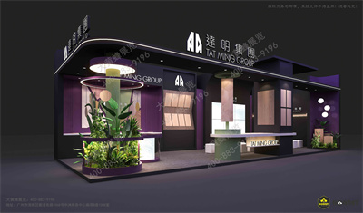 广州展览设计公司介绍达明在设计周的设计案例