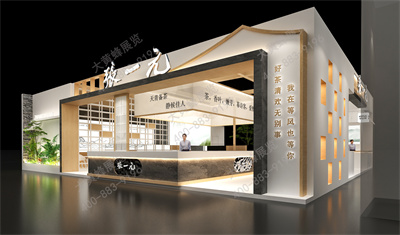 大黄蜂展览分享张一元在上海酒店餐饮展的设计方案
