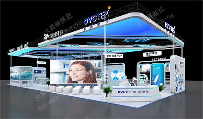 上海医疗展展位设计方案解读之欧普康视