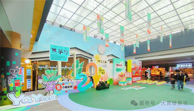 大黄蜂展览为您呈现雅瑶服务区超Chill的艺术活动
