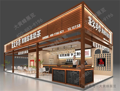 大黄蜂展览呈现广州加盟展、杭州美妆创新展展台设计