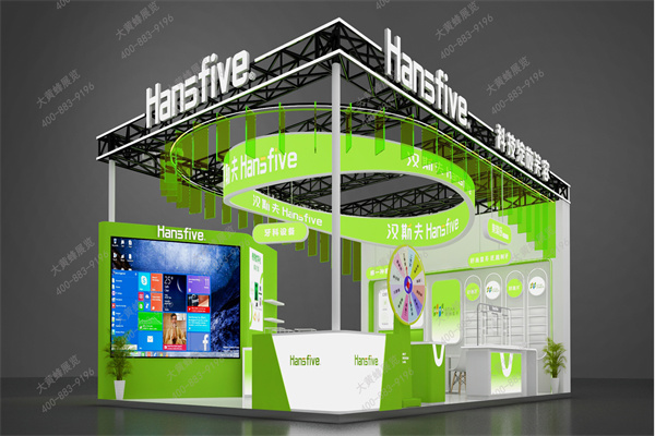 大黄蜂为您呈现广州华南口腔展会展展台设计