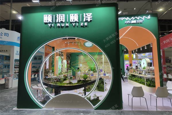 广州美博会设计搭建案例介绍之颐润颐泽