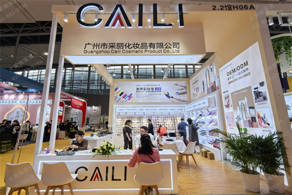 广州口腔展设计案例解析之采丽