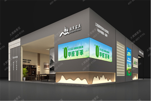 匠心展台设计-演绎健康办公新范式