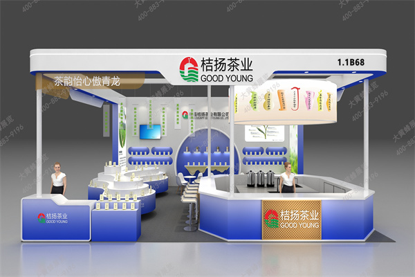 展台设计-蓝白织茶韵·开放展新境