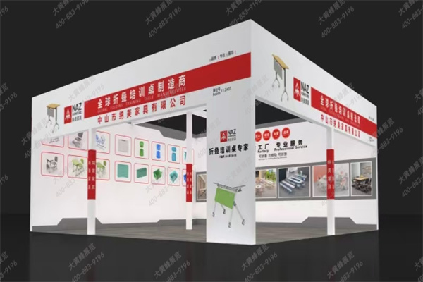 展览设计 | 创新展台，演绎折叠之美