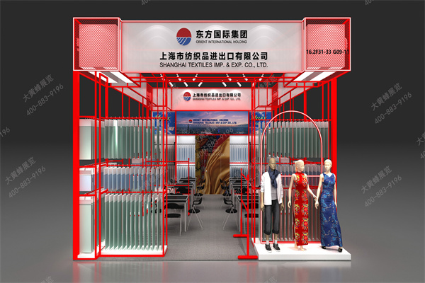 红白现代展台：时尚专业与实用融合