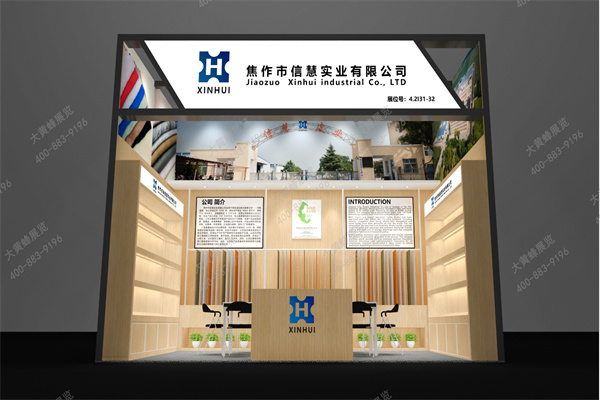 现代简约风展台设计-诠释商业空间新美学