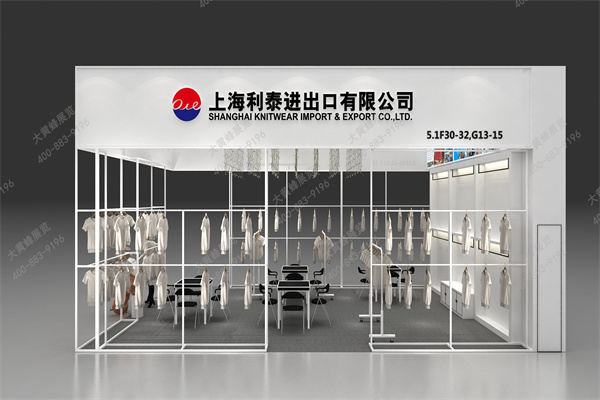 广交会绿色环保展台设计搭建案例分享