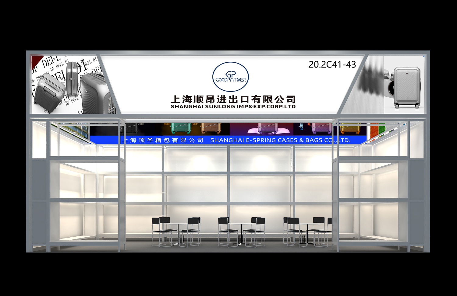广交会绿色环保展台设计搭建案例