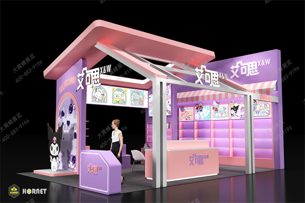 创意展台设计-打造独特品牌展示空间