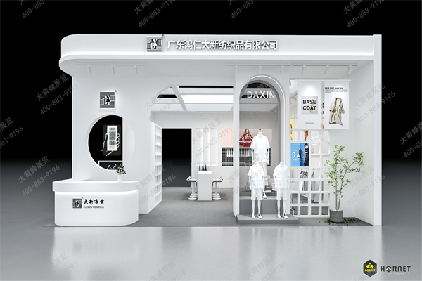 设计赋能：展台空间的创意构建与品牌传播