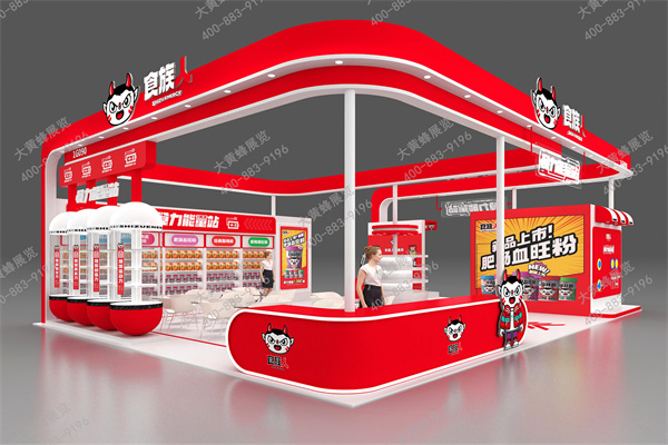红白色调！食品展展台设计搭建案例亮点