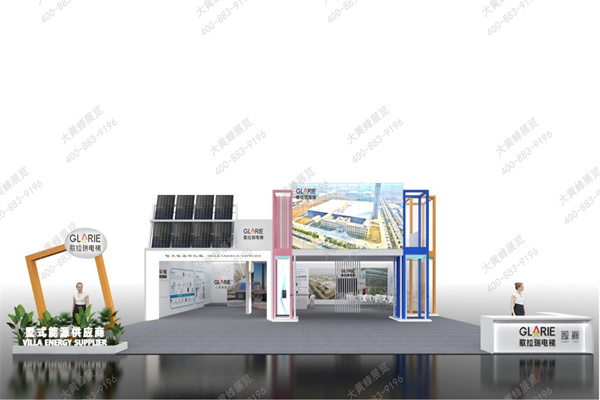展台设计｜围合别墅，互动感拉满