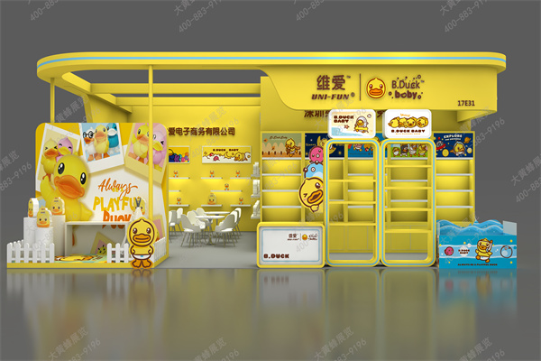 玩具展-展台设计搭建案例分享