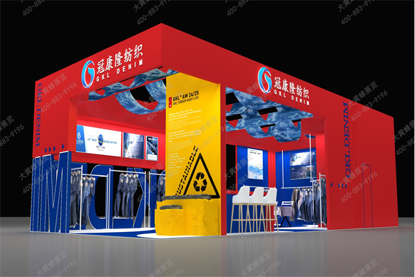 纺织展-展台设计搭建案例分享