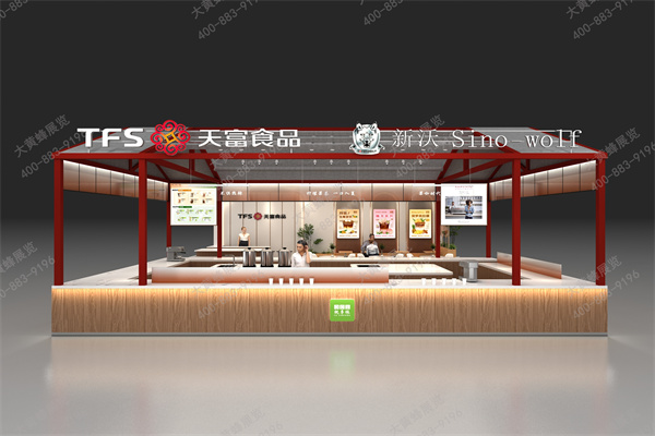 酒店用品展-展台设计搭建案例分享